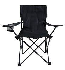 Foldable Camping Chair