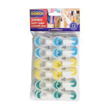 Jumbo Soft Grip Clothes Pegs